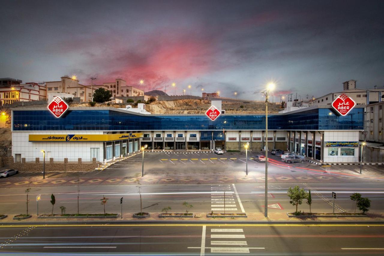 Aber Bani Amr Hotel Al Namas ภายนอก รูปภาพ